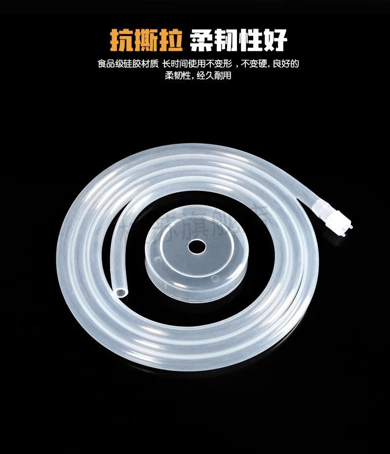 金灶 金旅 饮水机吸水管茶具配件茶盘进水管上水管食品级桶装水管抽