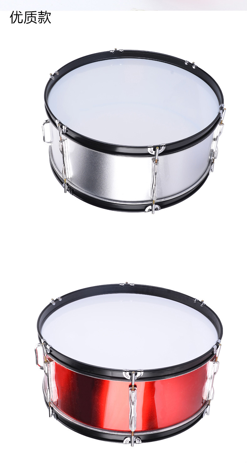 大军鼓 成人军鼓乐器 鼓号队 军乐队大鼓洋鼓 24 银圈酒红(鼓槌 背带