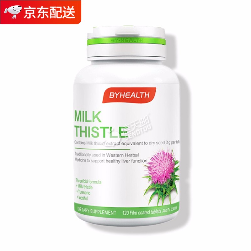 台湾进口张国周强胃散肠胃药95g1瓶