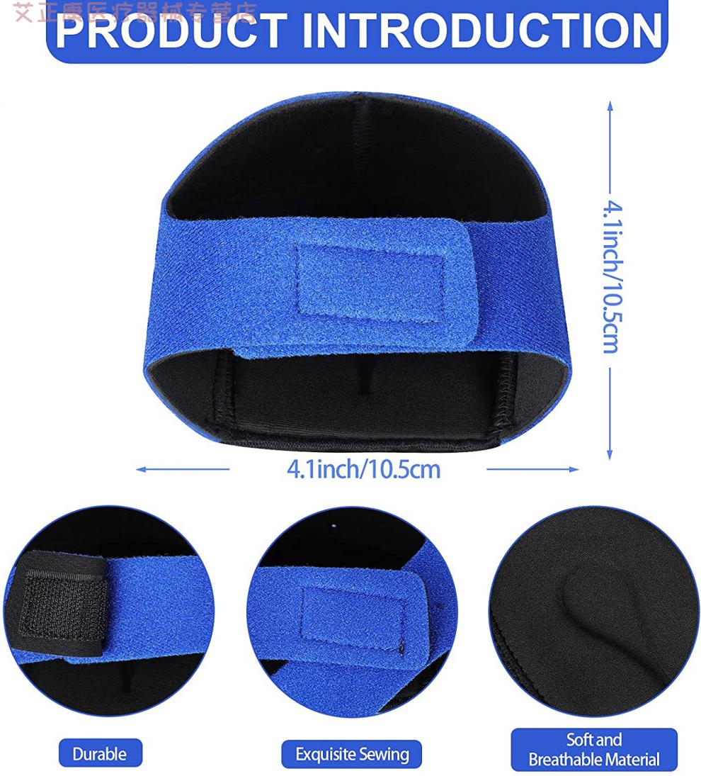 足弓垫医用扁平足矫正鞋垫医用矫形器平底足外翻纠正神器高足弓支撑