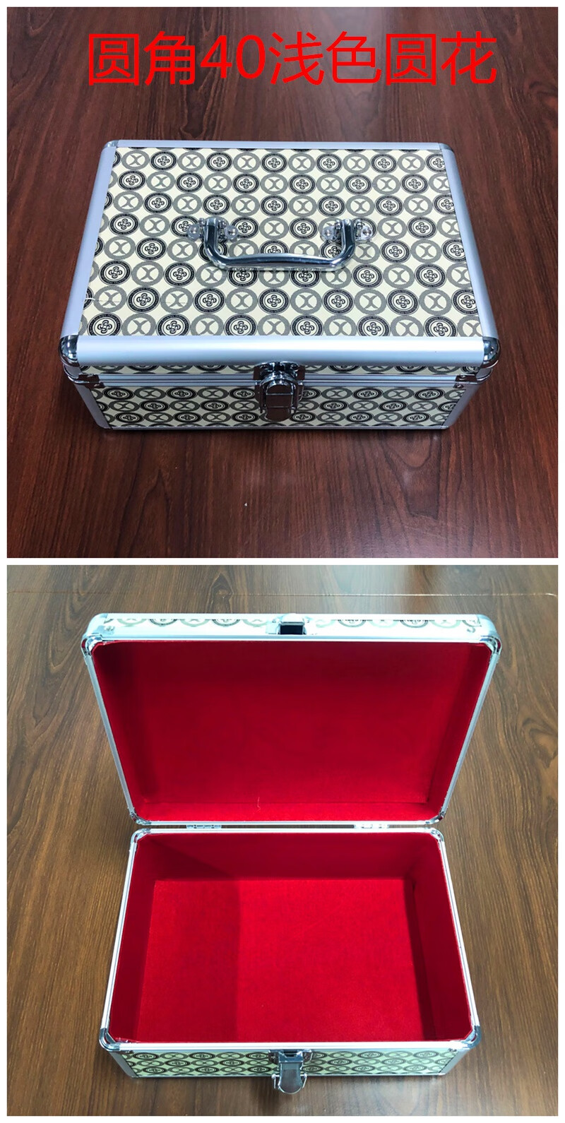麻将收纳盒麻将盒塑料盒铝合金盒麻将包麻将收纳盒空盒子34到46号订制