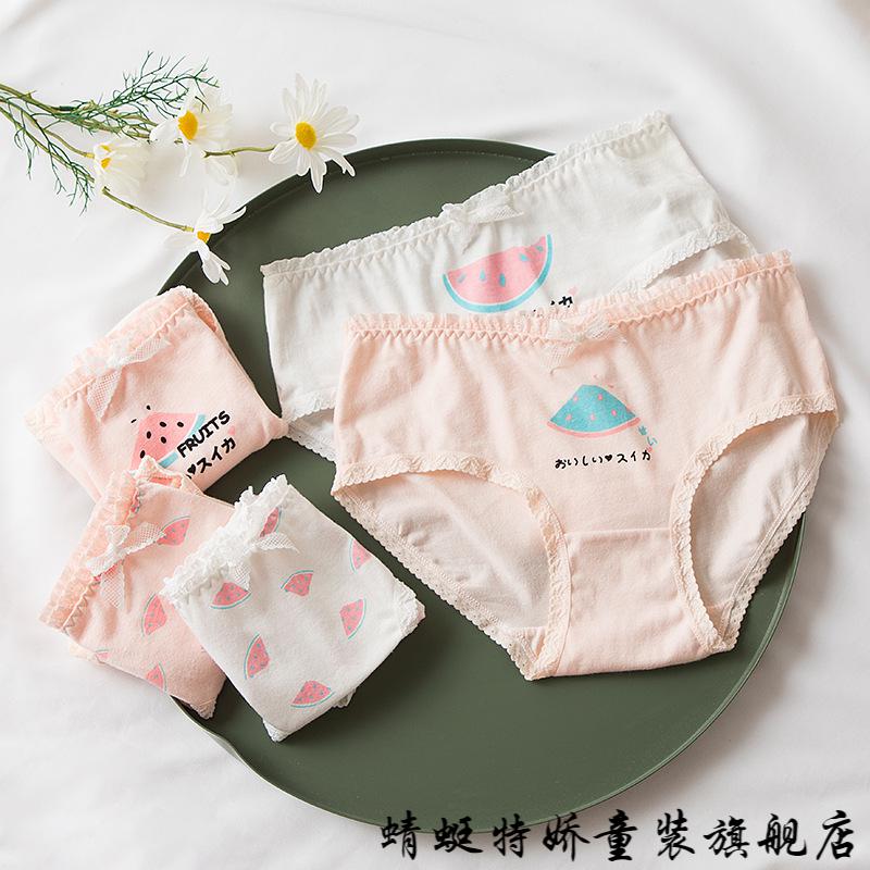 蜻蜓特娇【儿童内裤女】大童棉裤发育期女孩女童透气短裤少女学生夏季