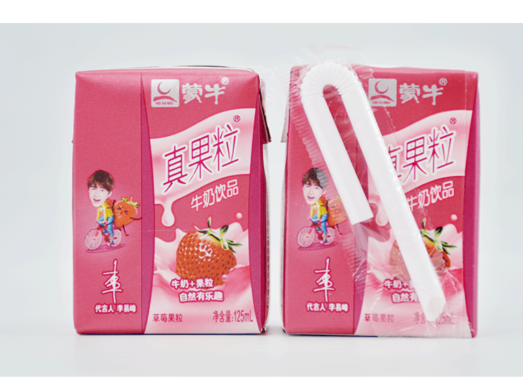 520礼物送女友京优选蒙牛真果粒牛奶草莓味125ml7瓶散装儿童早餐125ml
