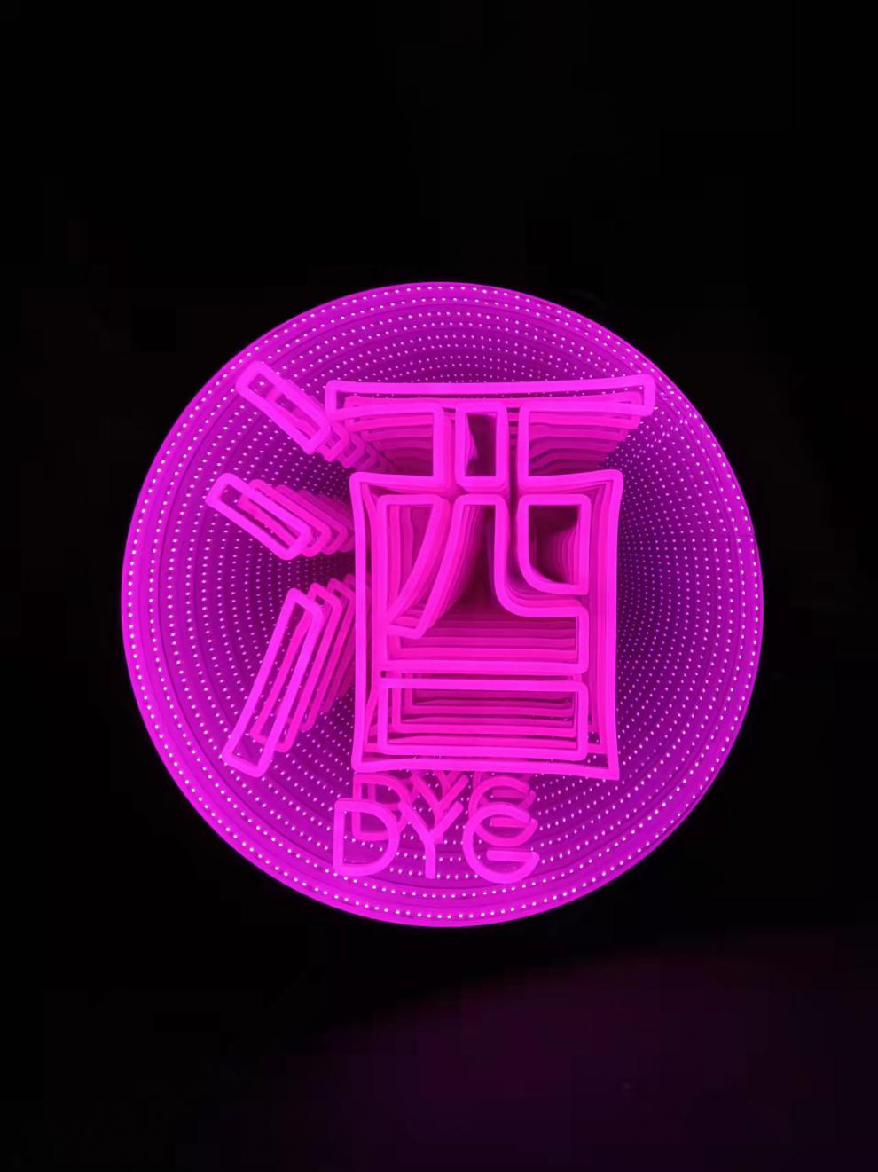 港式霓虹灯定制造型发光字 霓虹灯发光字定制酒吧奶茶服装店网红背景