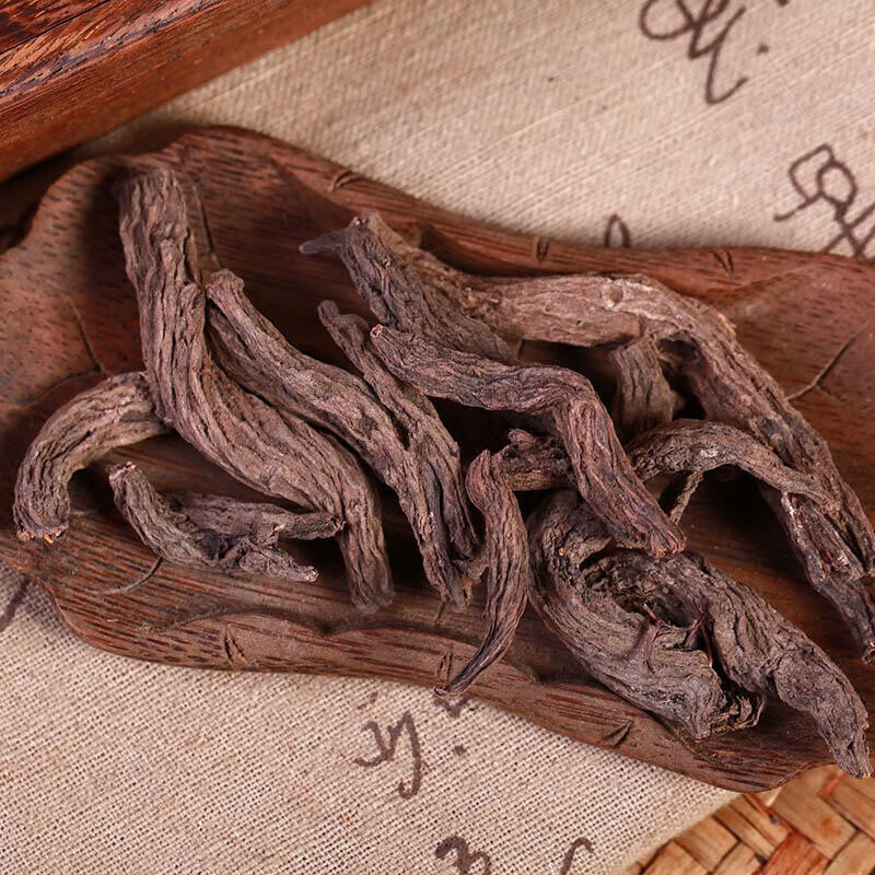 北·京同仁·堂【精选好货】红大戟 云南红芽大戟红牙大戟芽紫大戟可