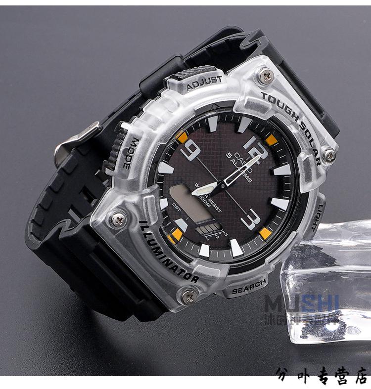 卡西欧手表带原装沐时代用g-shock卡西欧手表带表壳aq-s810w/aqs810wc