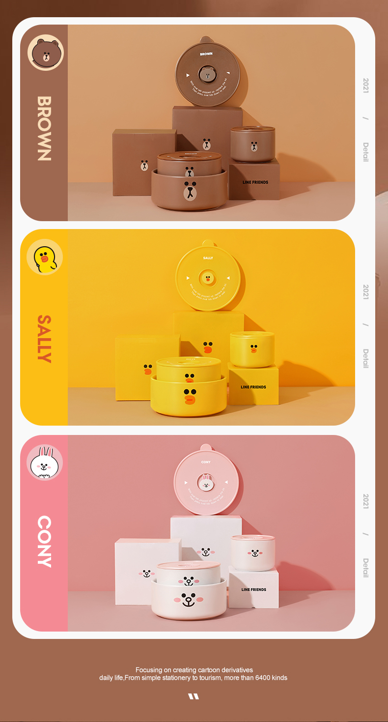 满朝佳linefriends陶瓷保鲜碗上班族便当饭盒带盖密封微波炉可用卡通