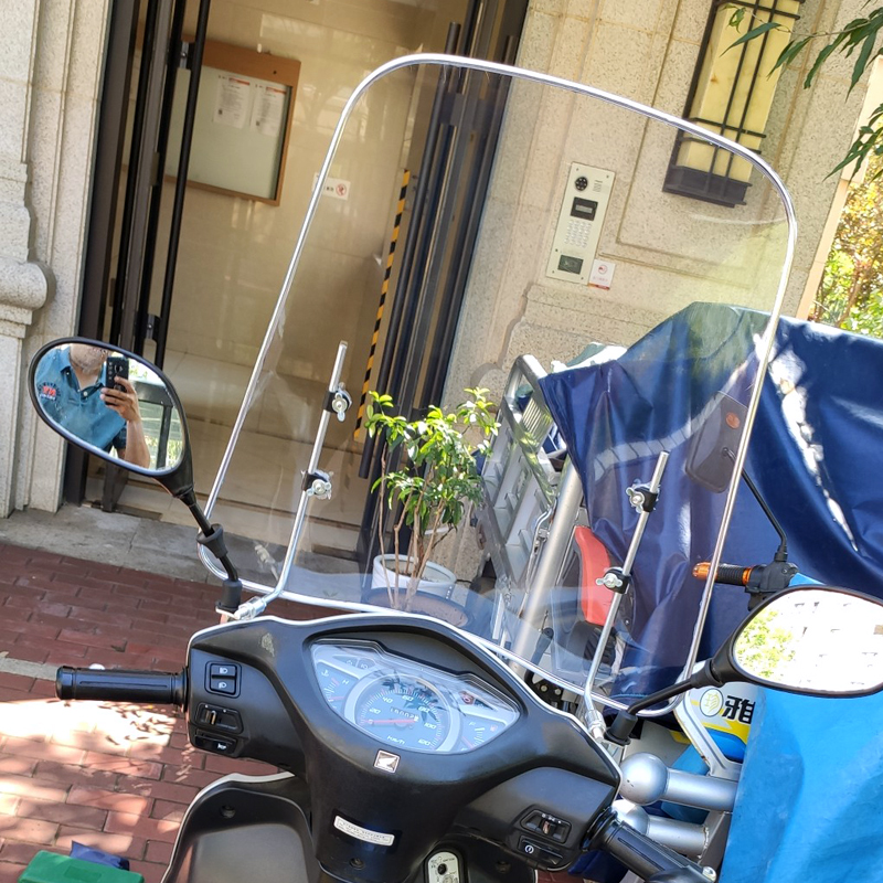 电动电瓶车板风挡玻璃透明包边加固高清防刮pvc板大号厚3毫米高46cm