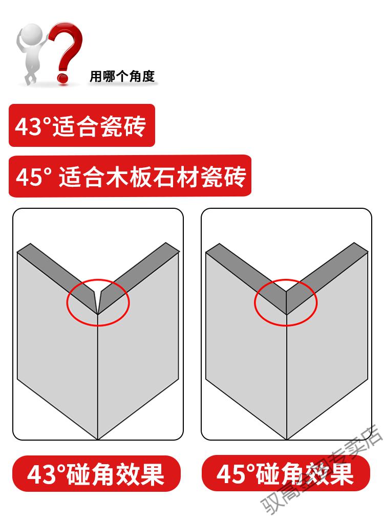 瓷砖倒角机瓷砖倒角机45度不锈钢瓷砖45度倒角机机器大理石石材海棠90