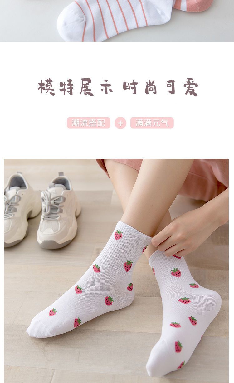 女生袜子初中生袜子女中筒春夏季薄款可爱日系学生韩版长筒ins潮百搭