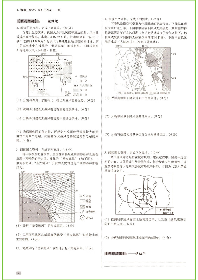 ed4b890ce57af5c4.jpg