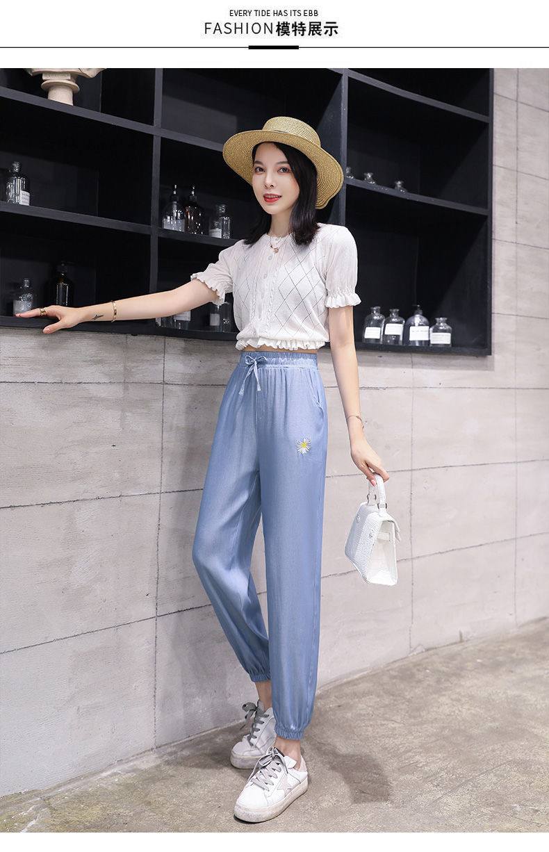 天丝牛仔裤女夏季薄款裤子宽松九分裤哈伦裤休闲夏天冰丝女裤 束脚