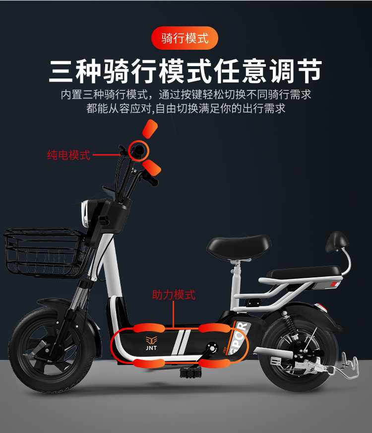 爱玛雅迪小牛同款电动车小型锂电电瓶车成人轻便电动自行车长跑王