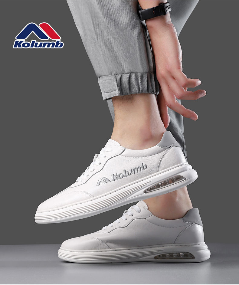 kolumb哥仑步板鞋男韩版潮男士运动休闲鞋小白鞋男真皮百搭男鞋白色38