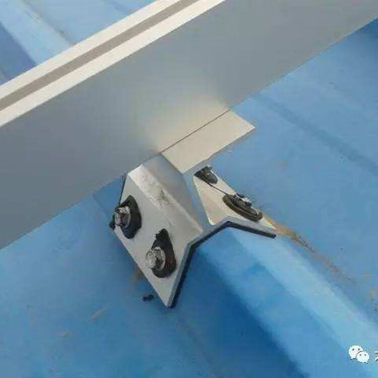 彩钢瓦梯形夹具太阳能光伏支架电池板屋面夹具铝合金角驰固定配件373
