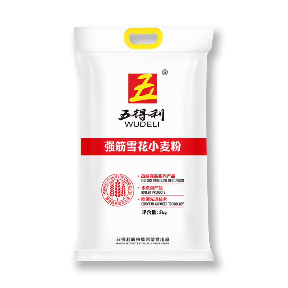 年货节好礼年货节五得利颗粒粉510斤面粉麦芯颗粒粉不粘手馒头包子