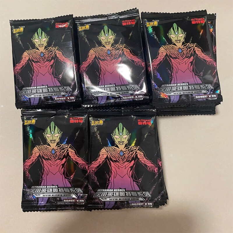 奥特曼卡片特利迦荣耀ex版第3弹bcr卡全套扭蛋机补充包披风赛罗雷古