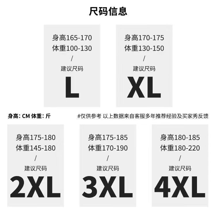 35520a8b868e5c9d.jpg