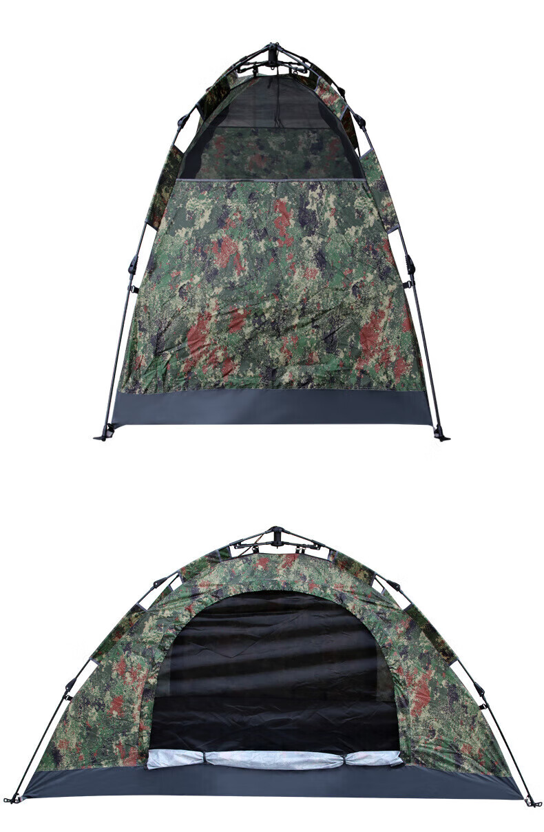 提丰21式新迷彩单兵帐篷 迷彩自动帐篷 双层防雨速开野营拉练帐篷