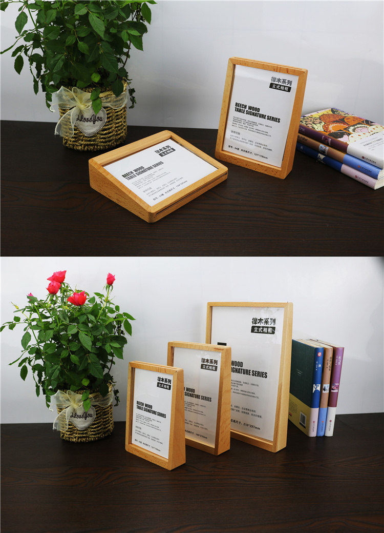 博比澳博比澳亚克力台卡架展示相框45二维码支付摆台奶茶店收付款桌立