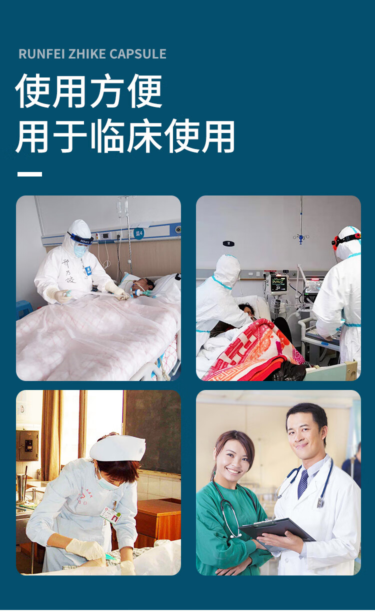 祝浩康 维力牌一次性使用乳胶导尿管乳胶双腔导尿管老人导尿引流男女