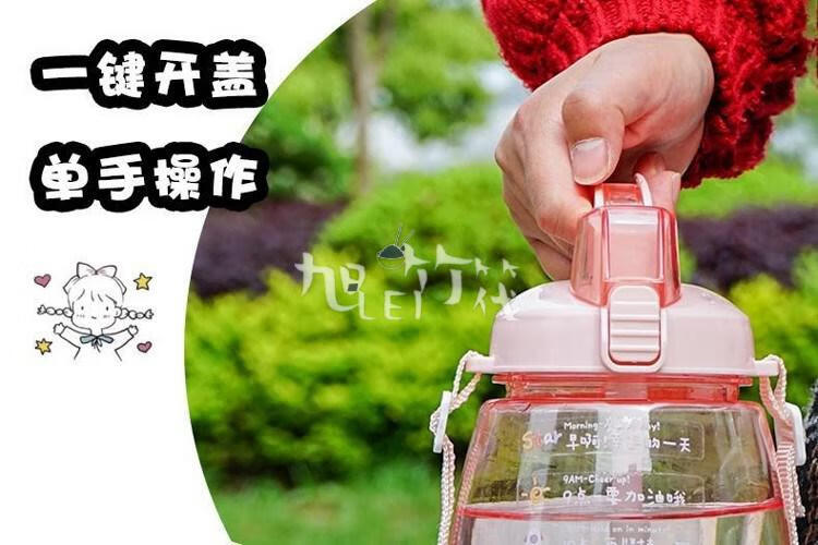 大肚子水杯网红大肚肚水杯网红水桶杯每天喝水目标大肚肚水杯提醒喝水