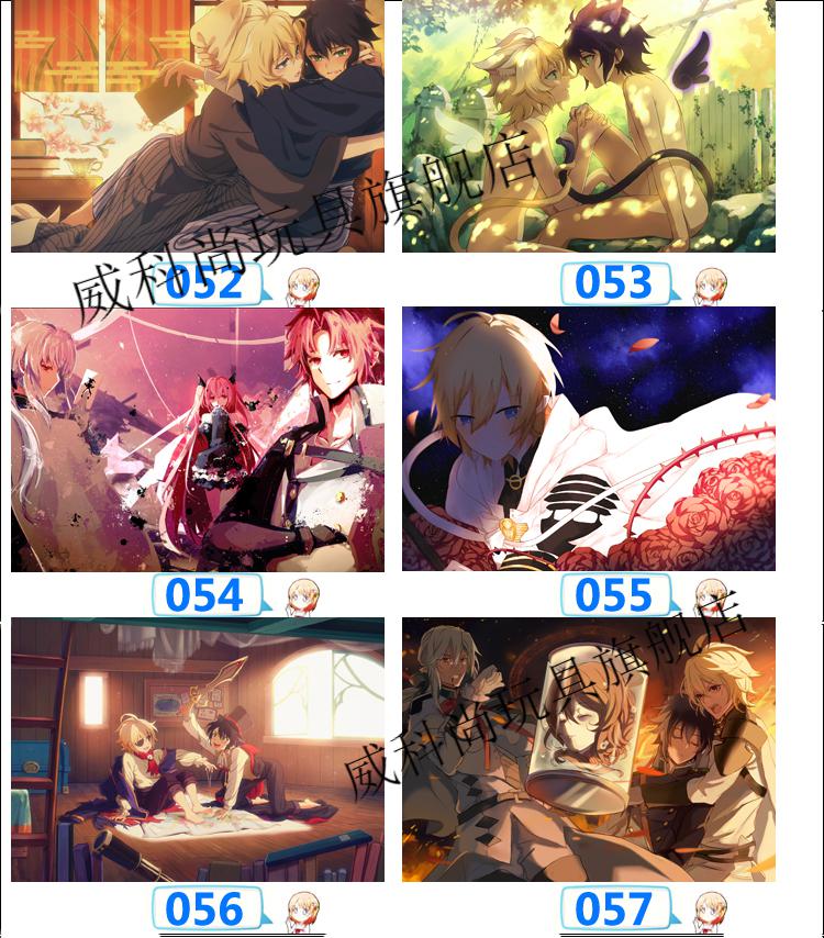 终结的炽天使挂画优一郎米迦尔克鲁鲁柊筱娅大海报动漫周边色纸来图