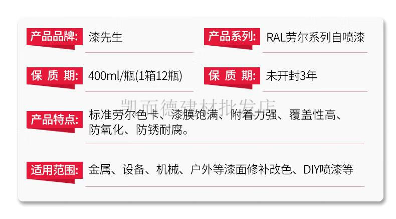 e5be4905ddc5257d.jpg