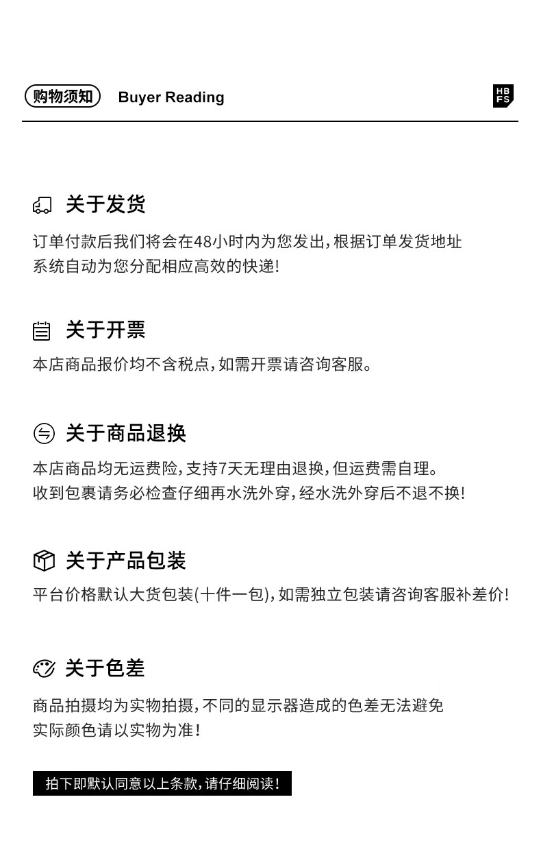 柯麦【精选厂家】潮流新品230g短袖宽松休闲小众男士圆领男t恤夏季圆领男士小众宽松休闲上 宇航员印花-白色 S详情图片14