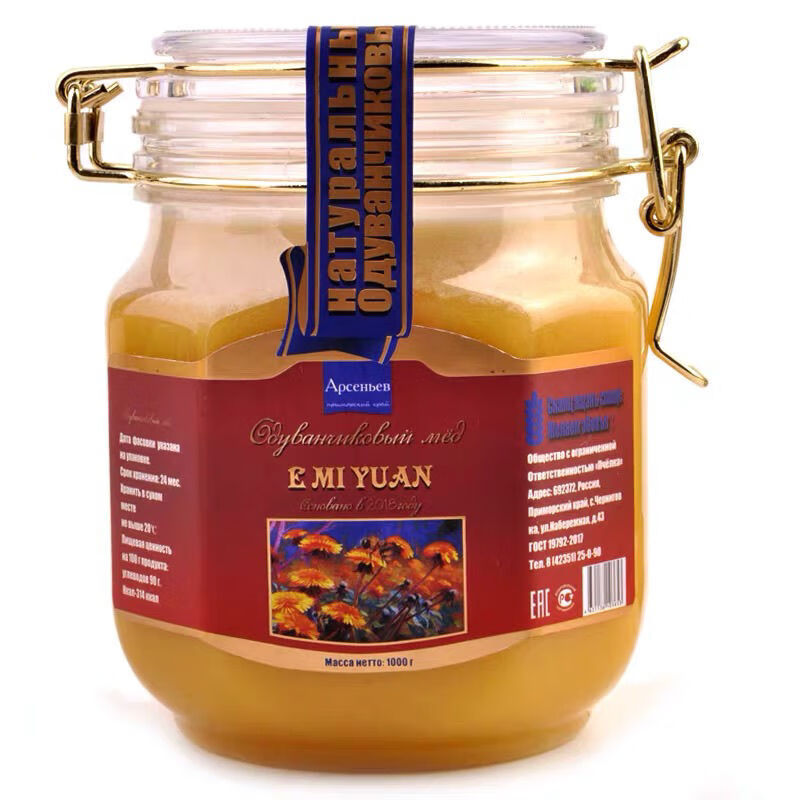 俄罗斯蜂蜜俄罗斯原装进口蜂蜜纯结晶椴树蜜百花蒲公英蜜土蜂黑蜂蜜