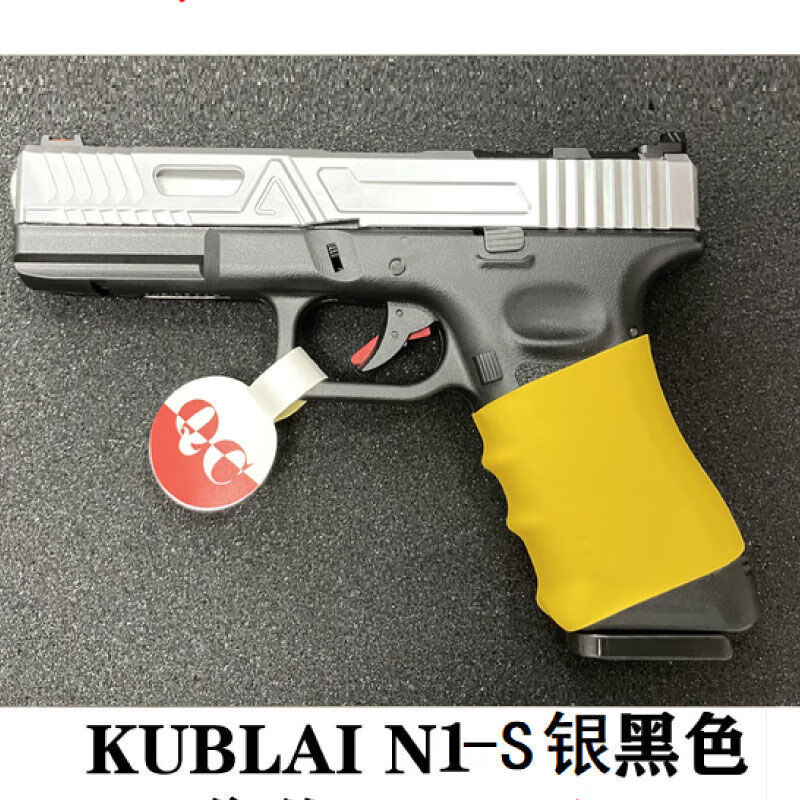 n10伯莱塔 kublain系列n123456789软弹大龄儿童连发忽必烈m格洛克 n7