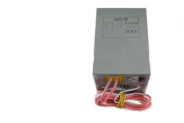 683型静电消除器16kv工业用静电发生器制袋机无纺布静电器设备16kv