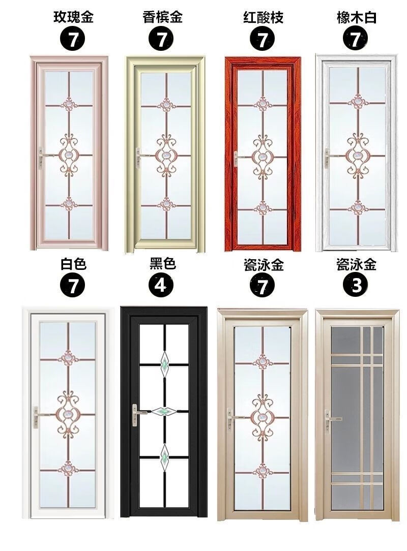 卫生间推拉门门双钢化玻璃门钛镁铝合金家用厕所浴室洗手间厨房平开门