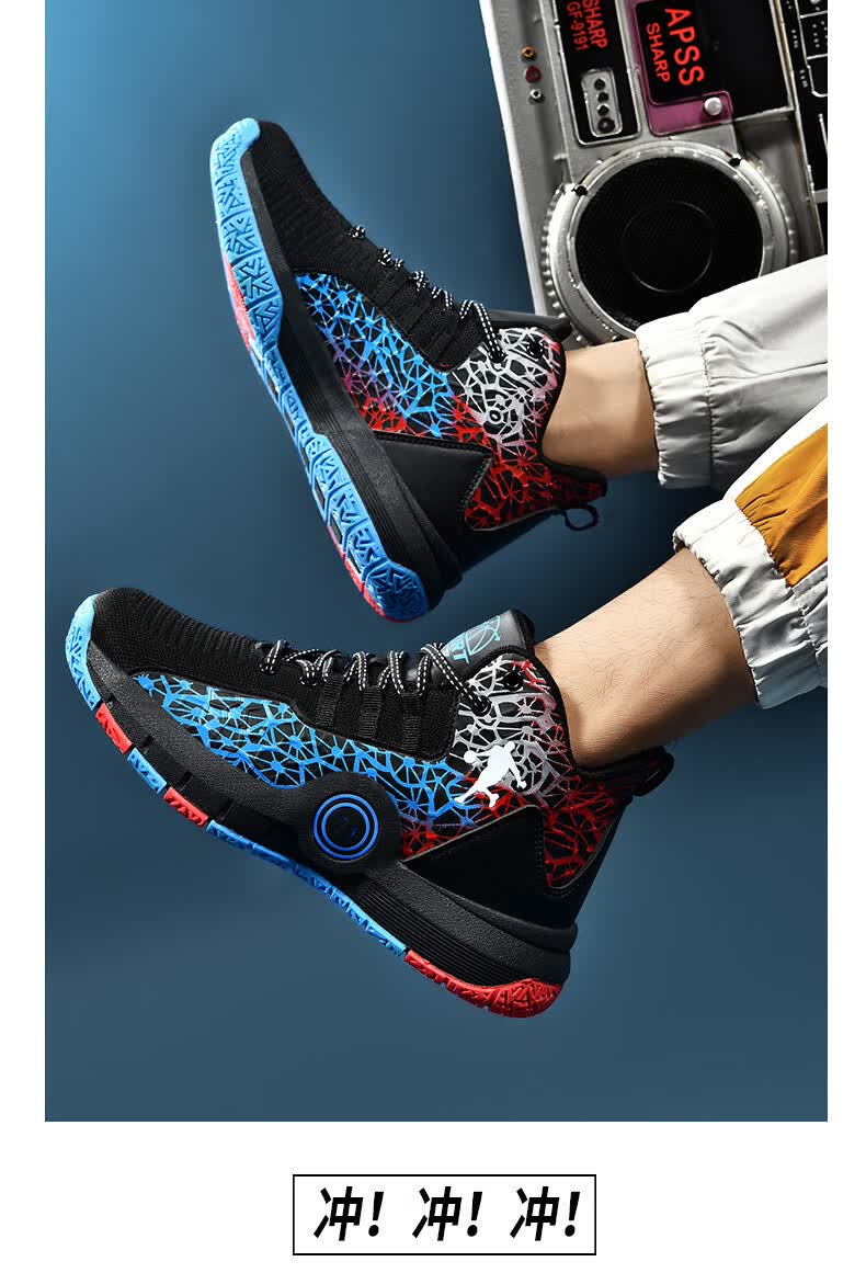 森马senma鞋子男透气防臭篮球鞋夏季透气代代代限量版詹姆斯大学生男