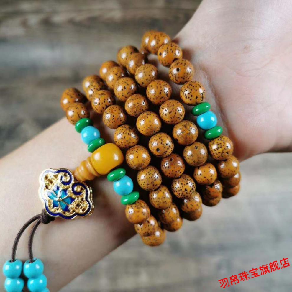 星月菩提手串真品星月菩提108颗心若菩提子原籽星月宝