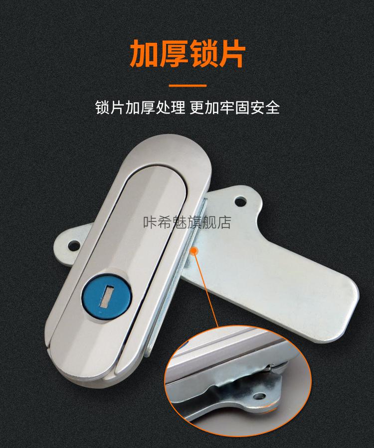 ab403配电箱机电柜弹跳式把手配电通信机械不锈钢通用门锁402ab4031锌