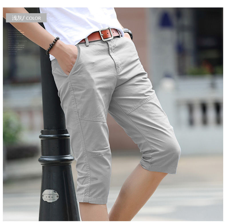 七分裤男韩版潮流2021夏季新款五分马裤男修身休闲裤7分男士短裤黑色