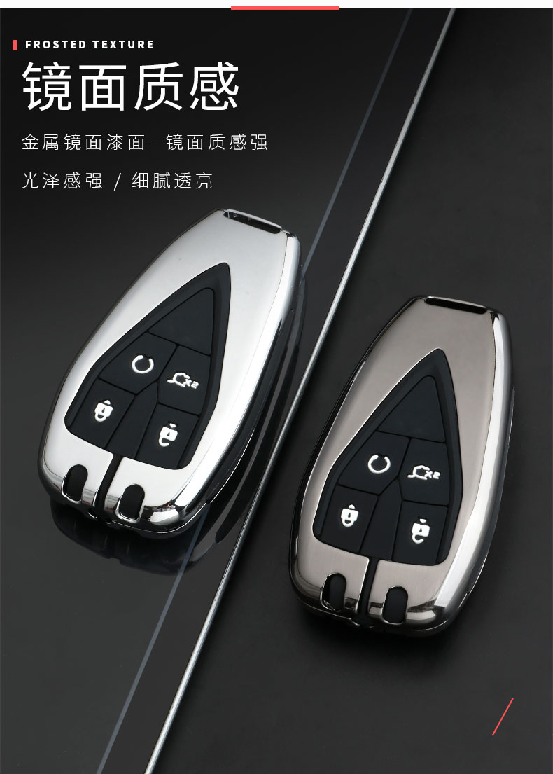 适用适用于长安欧尚x5运动版钥匙套2021款欧尚x7个性汽车保护壳扣全包