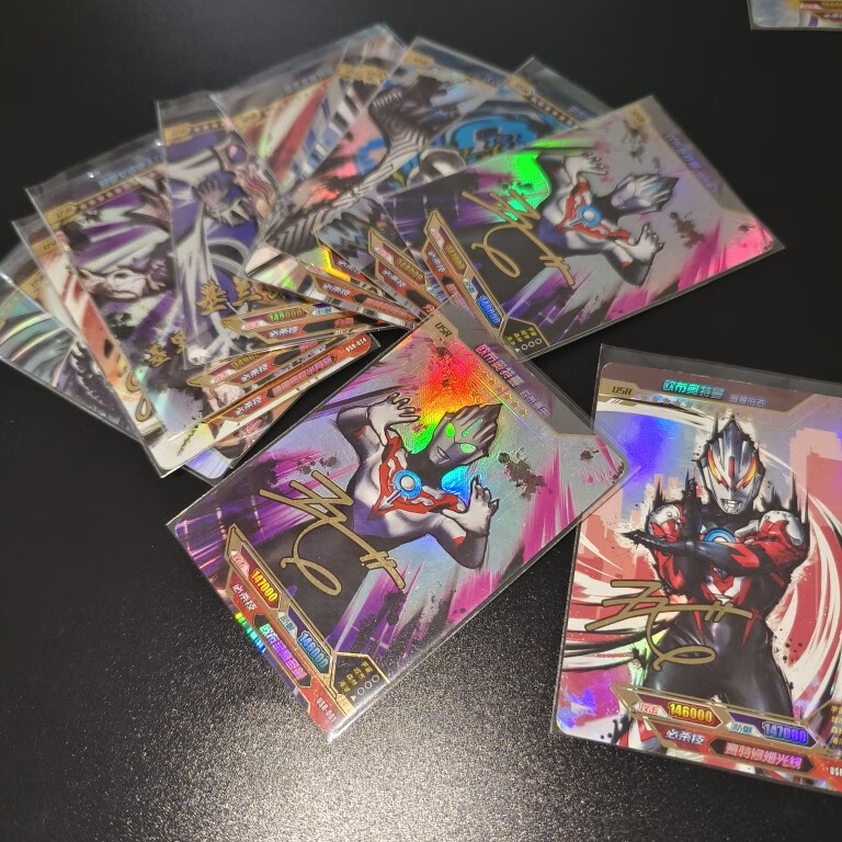 正版奥特曼卡片绝版赛罗银河荣耀一弹hr豪华sp金银双星ur捡漏 无边