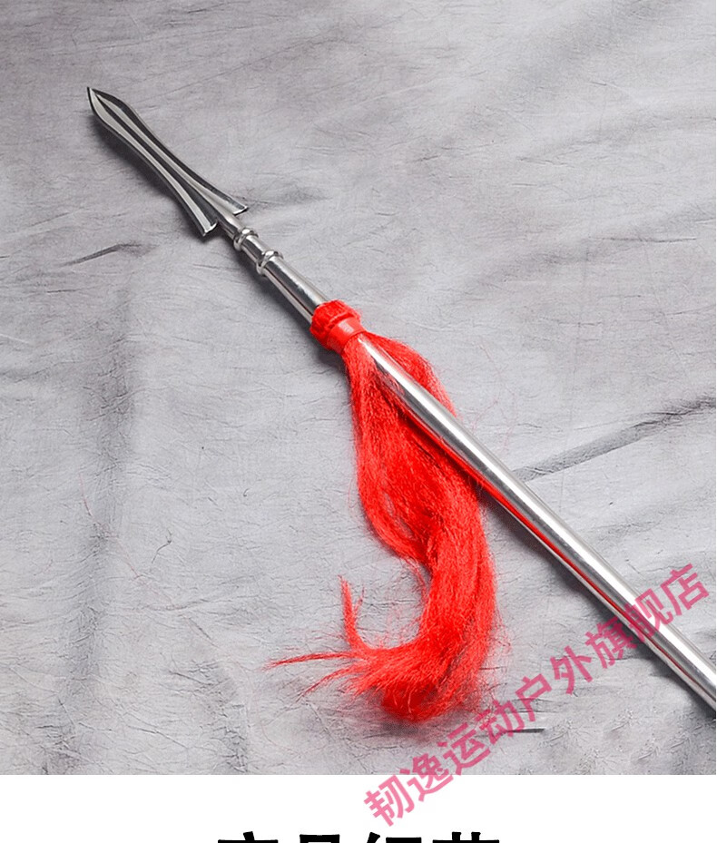 65人气高端69全不锈钢红缨枪霸王枪赵云龙泉大枪十八般长矛枪头未