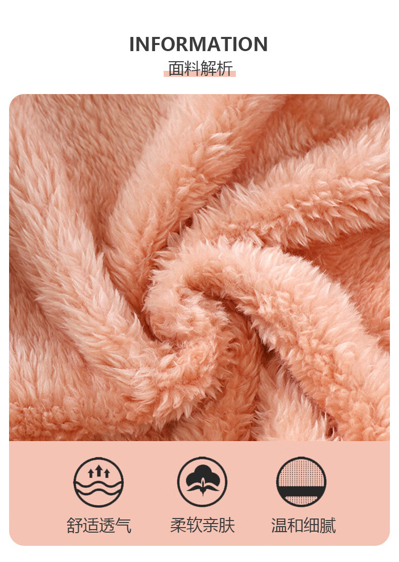 冬季袖长:长袖材质:涤纶(聚酯纤维)货号:jacmrit57h商品毛重:300