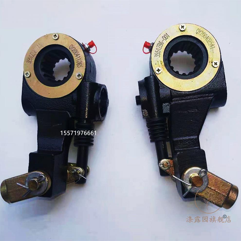 大运风度运途东风后桥457前轮153桥自动刹车调整臂调节臂汽车配件 153