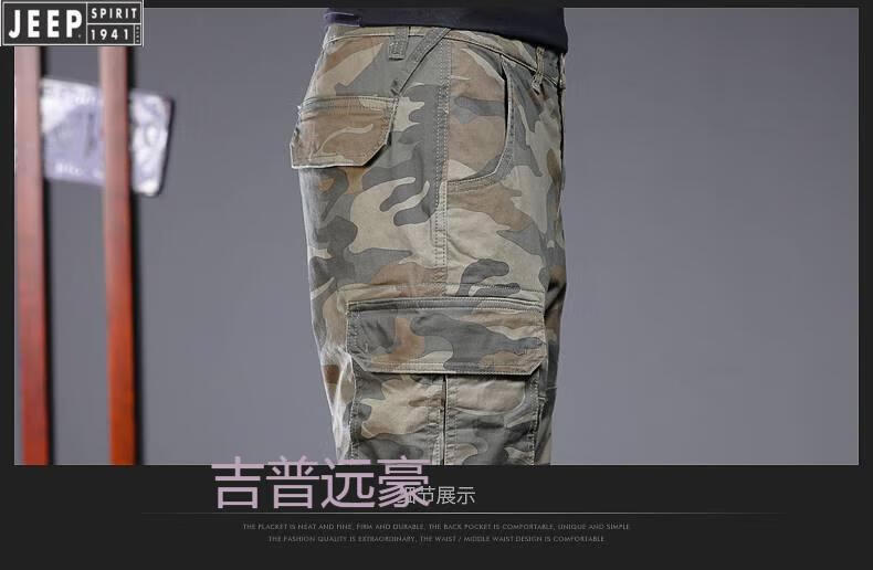 c87d33a6018949e2.jpg