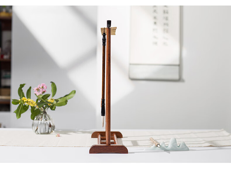青弋简约明式笔挂笔架实木12针创意现代书房摆件文房四宝书法笔架挂