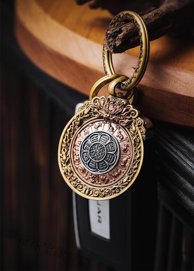 铭闽 九宫八卦牌八卦九宫丨吊坠绳十二生肖项链男汽车挂件铜银饰品