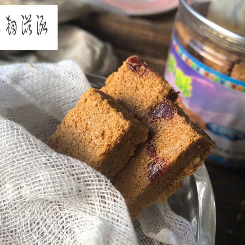 西藏特产休闲零食西藏青稞蛋酥蛋酥青稞糕点零食168g原味