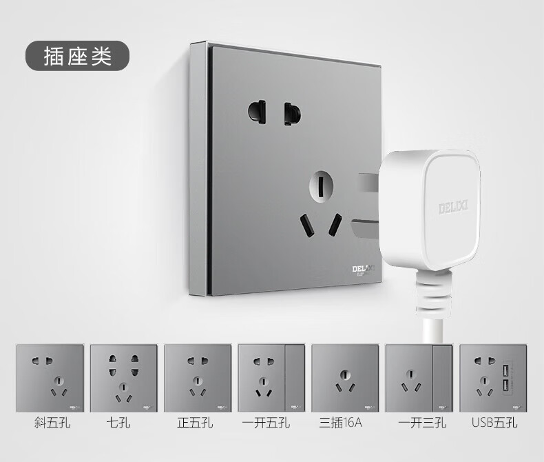 耀彩星空灰）_18.jpg