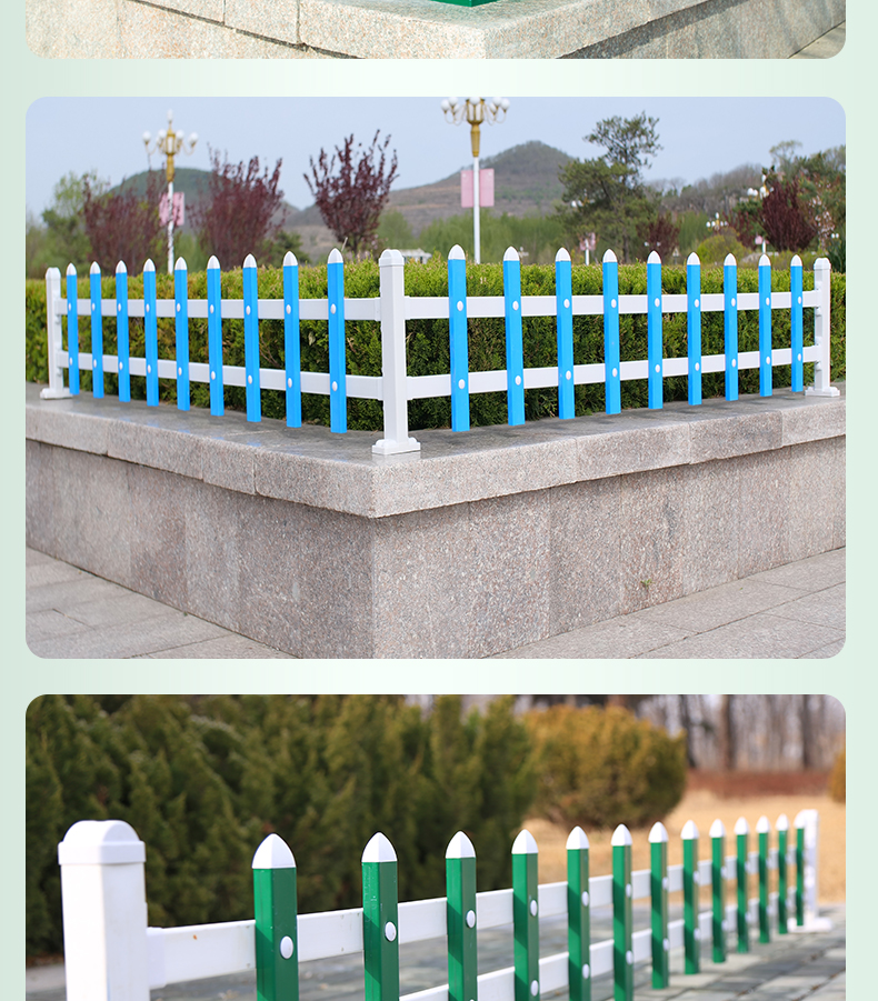 锌钢草坪护栏铁艺花园围栏市政绿化带隔离栅栏室户外花坛篱笆栏杆