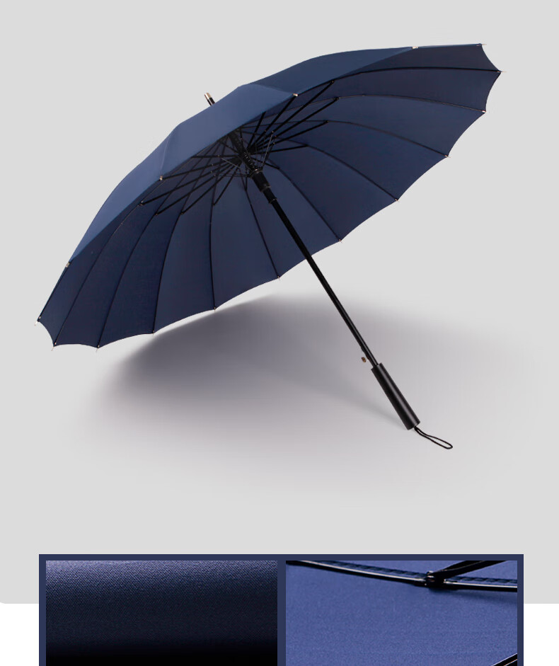 go 16骨直柄伞-经典黑【图片 价格 品牌 报价】-京东