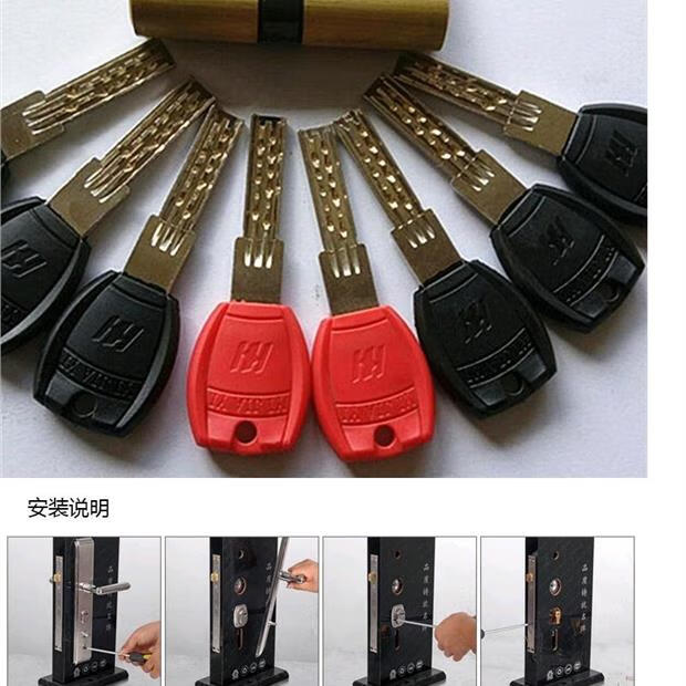 防盗门锁芯防盗门ab级锁芯纯铜步阳锁芯偏芯大门锁芯通用型 85中 (42.